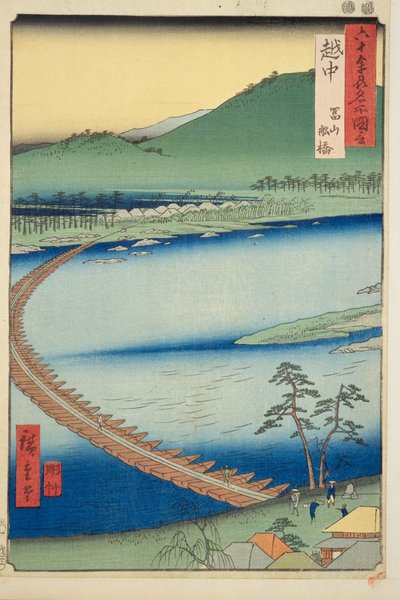 Etchu Province: Toyama, Pontoon Etchu, Toyama, Funabashi by Utagawa Hiroshige